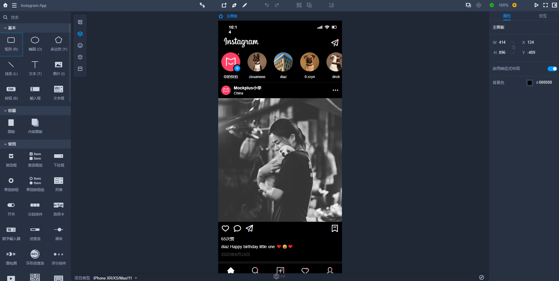 10-3.png