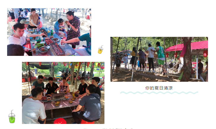 企業(yè)微信截圖_16182773394716.png