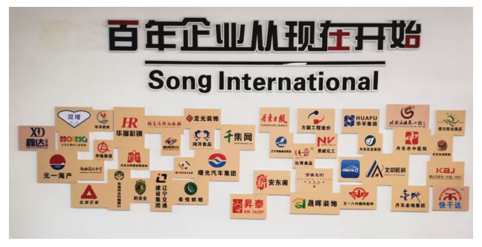 企業(yè)微信截圖_16182789932275.png
