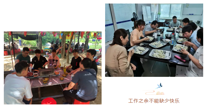 企業(yè)微信截圖_16182790085039.png
